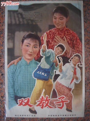 城市大学文凭毕业证哪里有卖